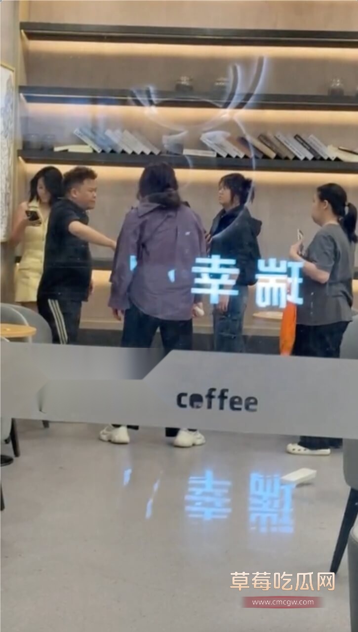 瑞幸咖啡抓小三8.jpg