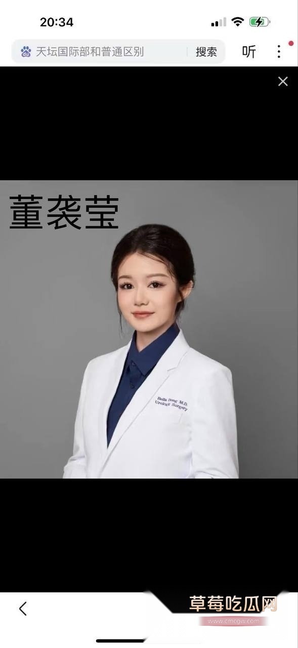 请输入图片描述