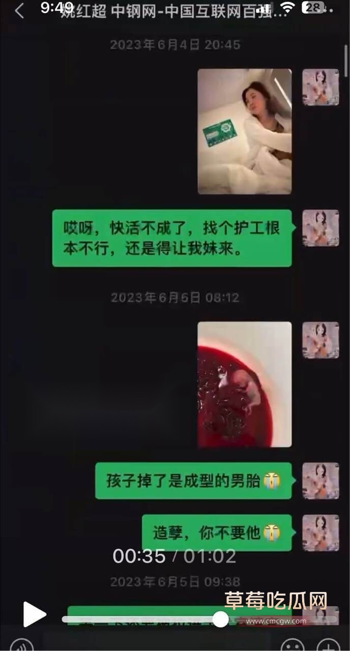 姚红超 董山山3.jpg 姚红超 董山山3.jpg