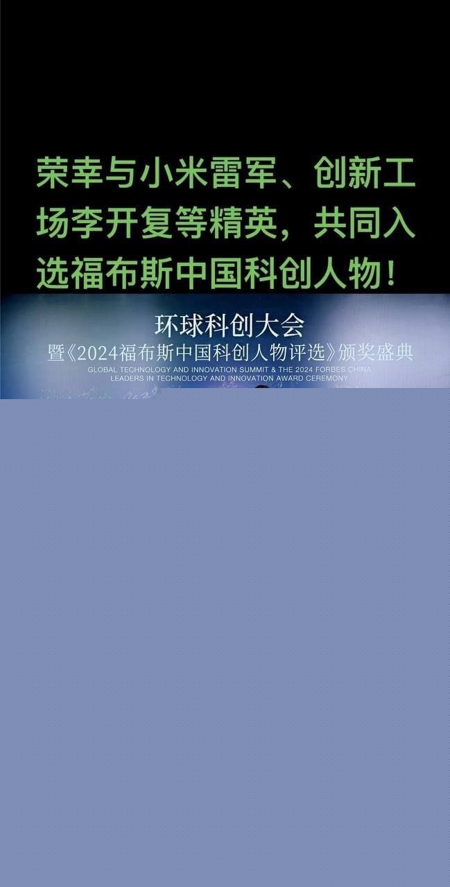 姚红超 董山山28.jpg 姚红超 董山山28.jpg