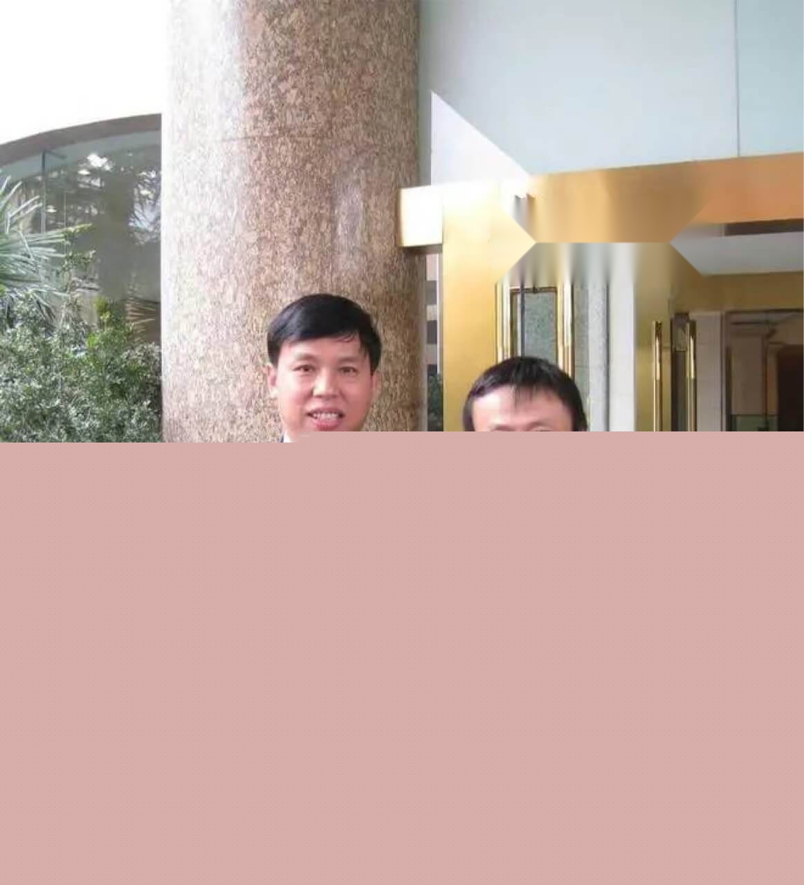 姚红超 董山山32.jpg 姚红超 董山山32.jpg