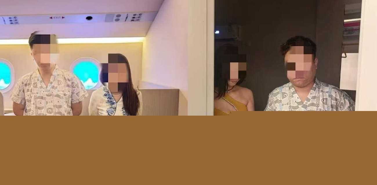 湖南长沙不误正夜spa.jpeg 湖南长沙不误正夜spa.jpeg