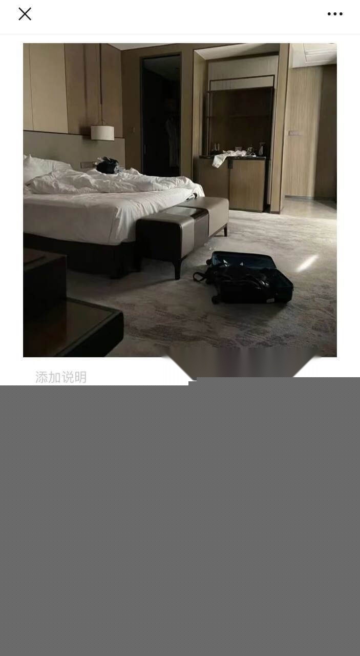 百万女网红凛子同学手撕渣男18.jpg 百万女网红凛子同学手撕渣男18.jpg