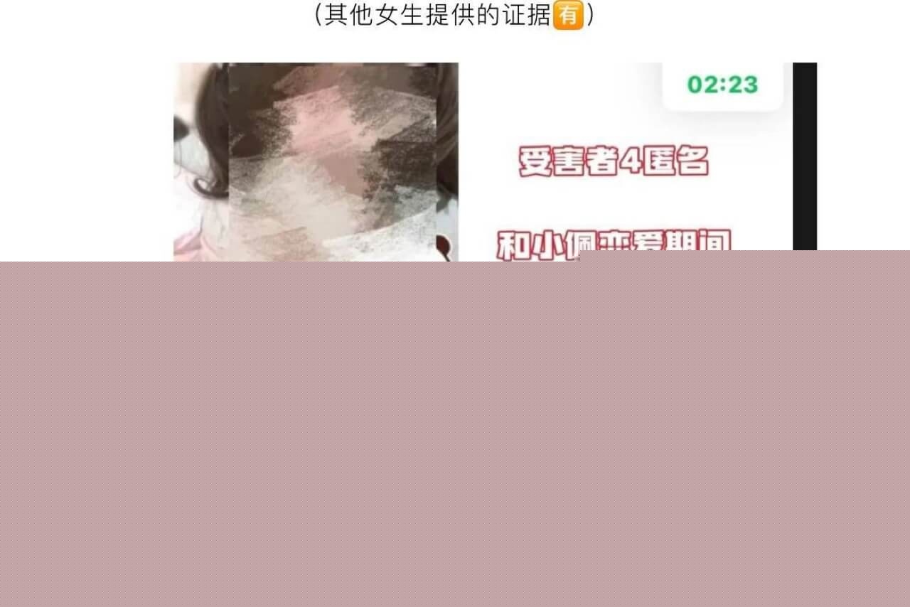 百万女网红凛子同学手撕渣男21.jpg 百万女网红凛子同学手撕渣男21.jpg