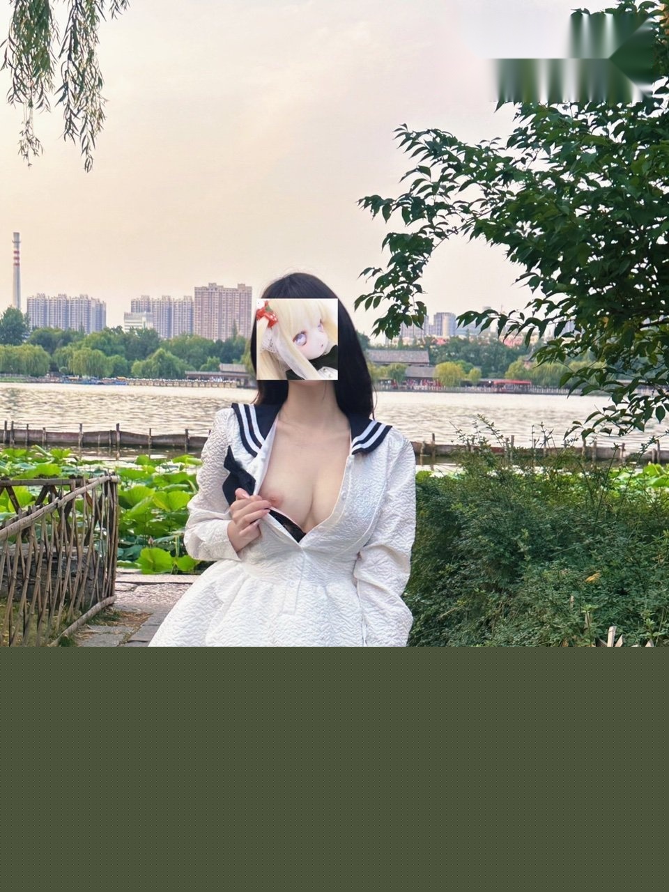 推特丸崽做鸡被黑粉造谣5.jpg 推特丸崽做鸡被黑粉造谣5.jpg