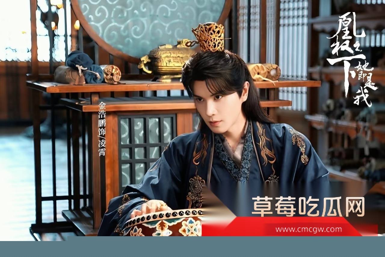 演员金浩鹏丑闻曝光 (31) 演员金浩鹏丑闻曝光 (31)