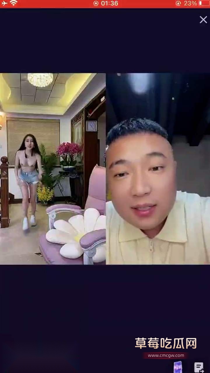 抖音女主播漏点走光 (5)