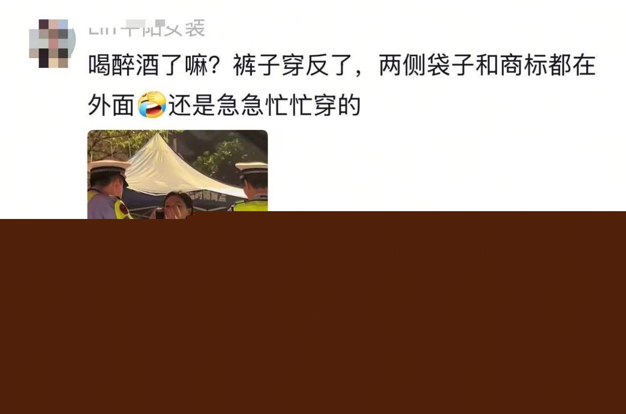 瑞安少妇酒驾被查  (1)