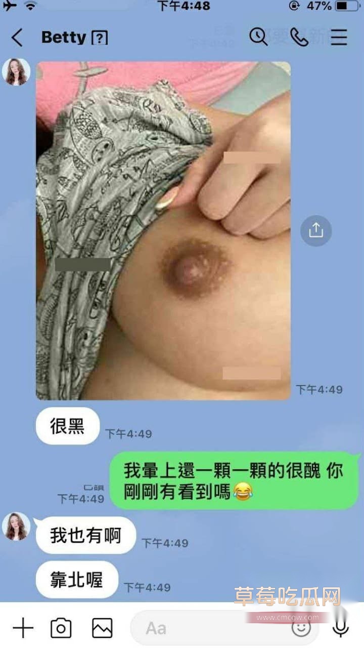 台湾钢管舞老师性爱视频 (1) 台湾钢管舞老师性爱视频 (1)