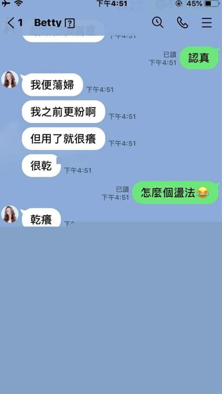 台湾钢管舞老师性爱视频 (4) 台湾钢管舞老师性爱视频 (4)