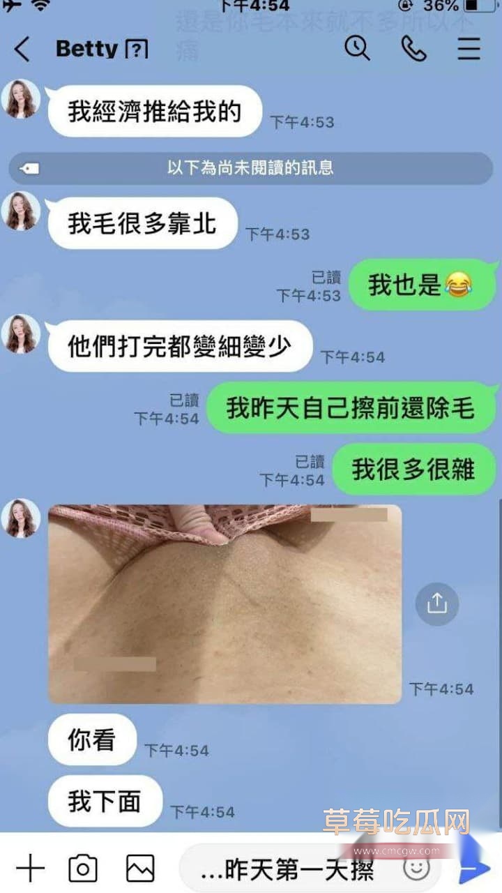 台湾钢管舞老师性爱视频 (6) 台湾钢管舞老师性爱视频 (6)