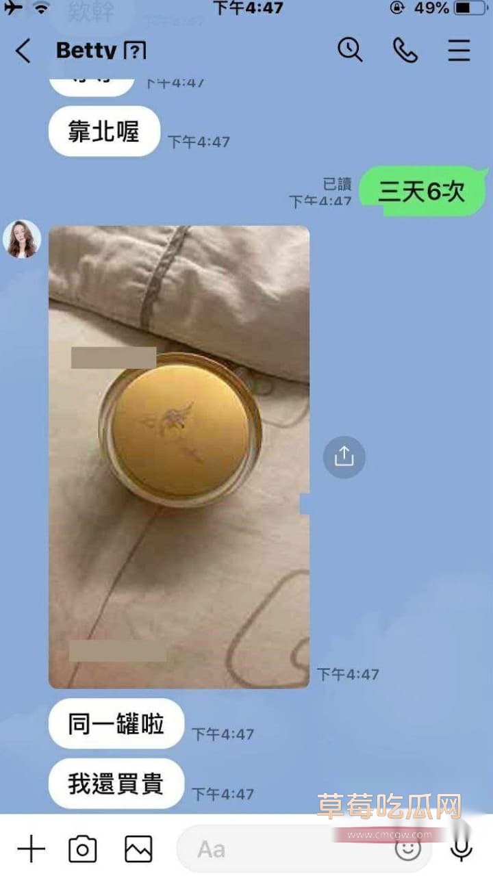 台湾钢管舞老师性爱视频 (7) 台湾钢管舞老师性爱视频 (7)