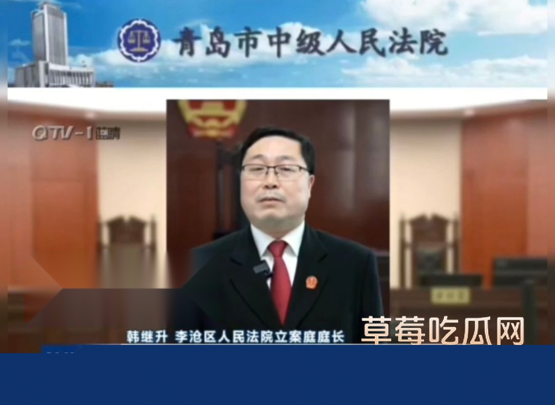 步行走路也要保持安全距离1