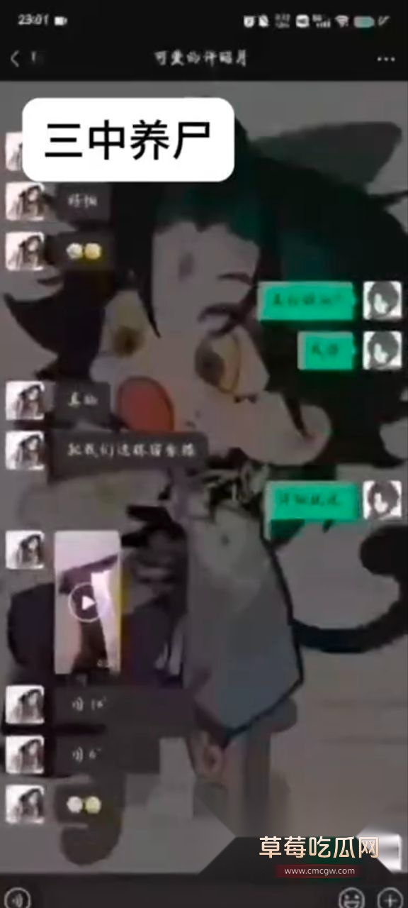 photo_2025-05-11_13-38-33