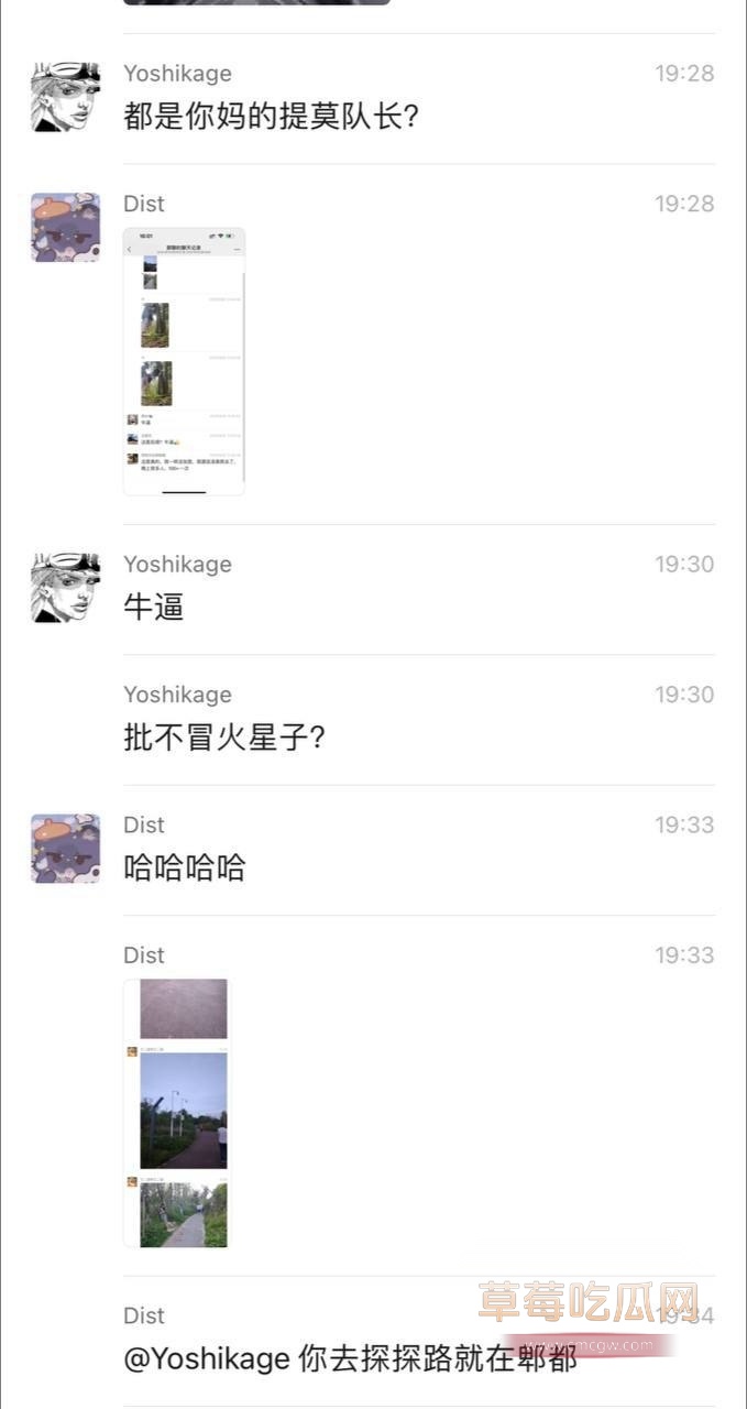 photo_2025-05-11_11-17-01 photo_2025-05-11_11-17-01