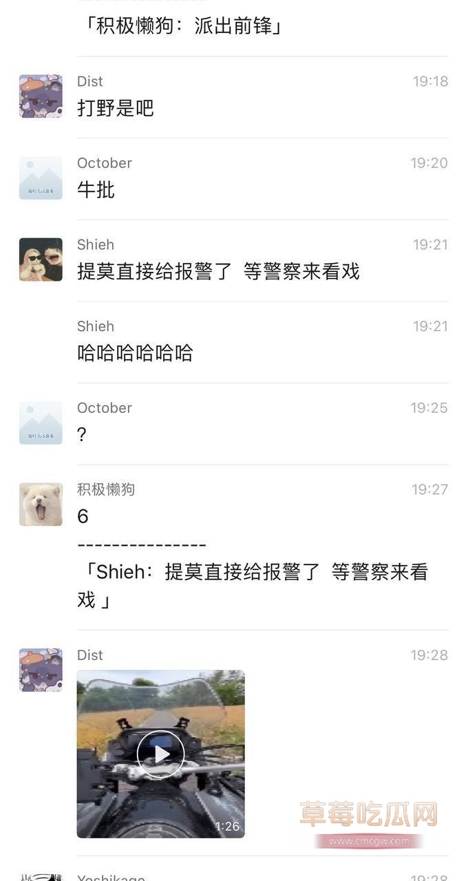 photo_2025-05-11_11-17-03 photo_2025-05-11_11-17-03