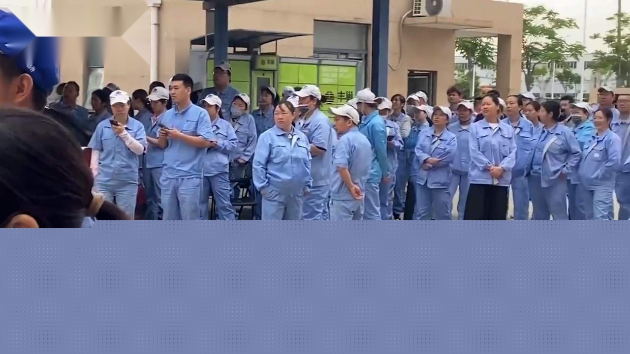 武汉华立信工人赔偿金 (2)