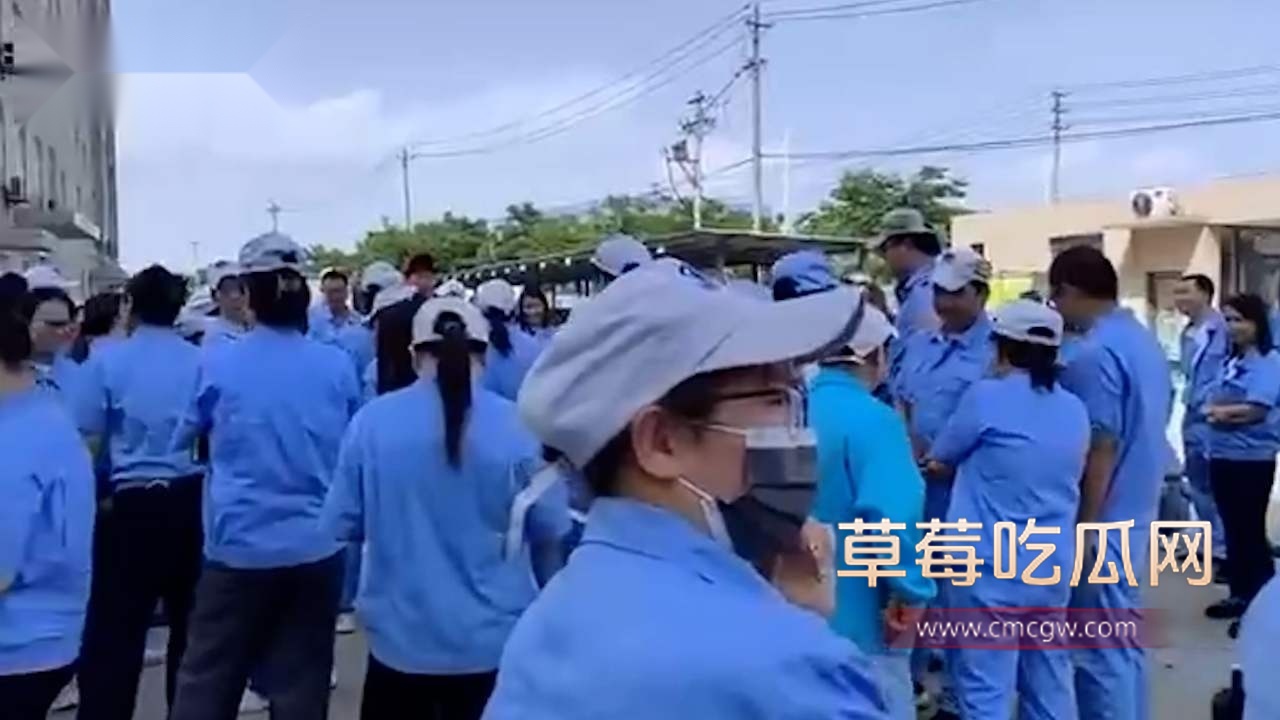 武汉华立信工人赔偿金 (3)