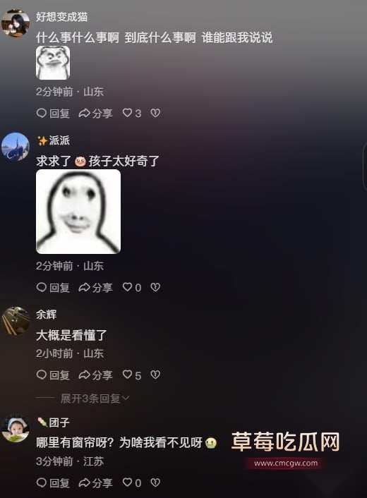 情侣做爱忘拉窗帘千人围观 (4) 情侣做爱忘拉窗帘千人围观 (4)