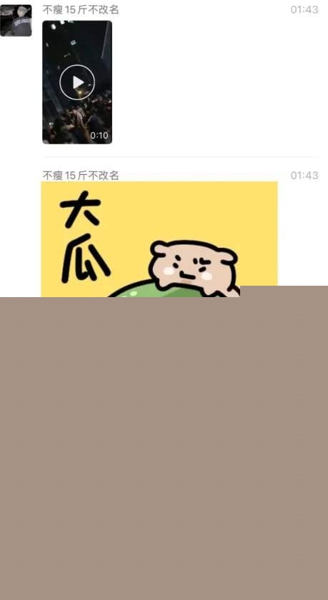 情侣做爱忘拉窗帘千人围观 (5) 情侣做爱忘拉窗帘千人围观 (5)