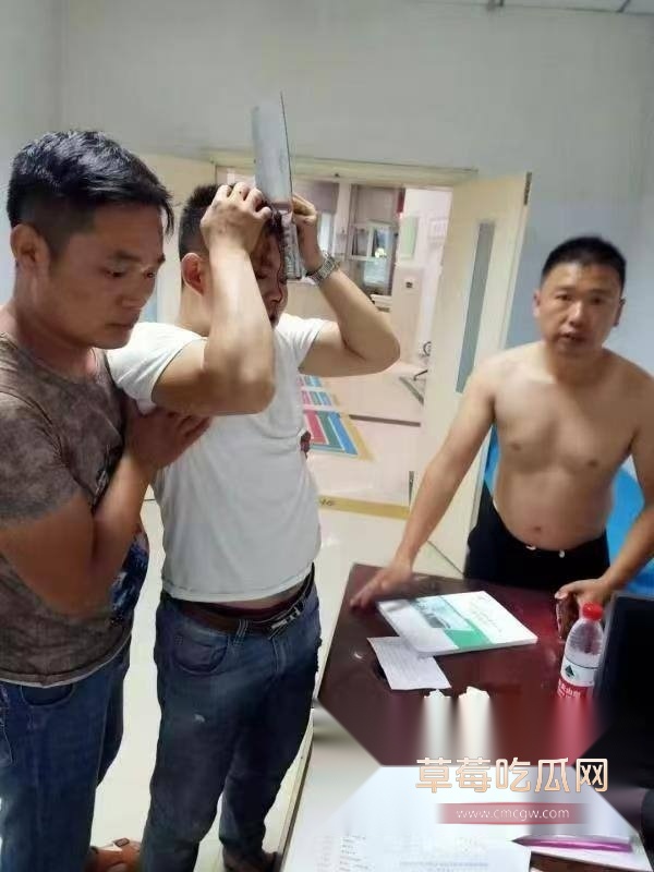 色字头上一把刀 5