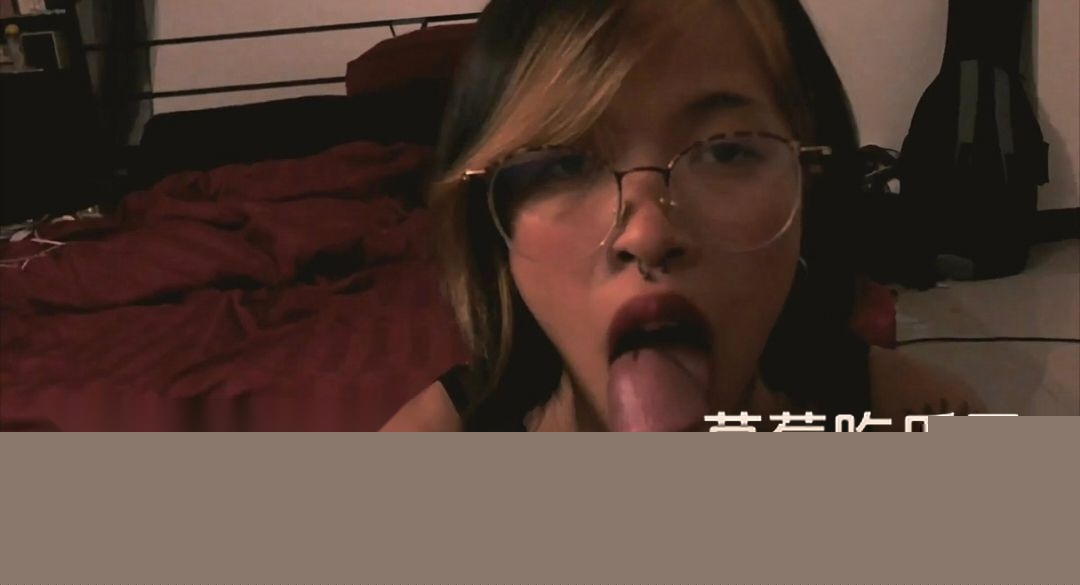 精神小妹与社会男友下海营业1