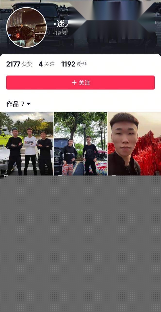 精神小伙线下真实视频 (1)