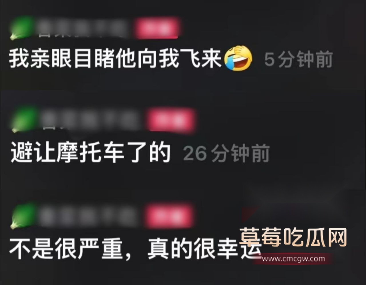 陕西安康交通事故 1