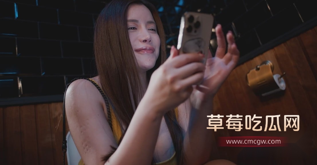 永井玛利亚被触手怪袭击 2 永井玛利亚被触手怪袭击 2