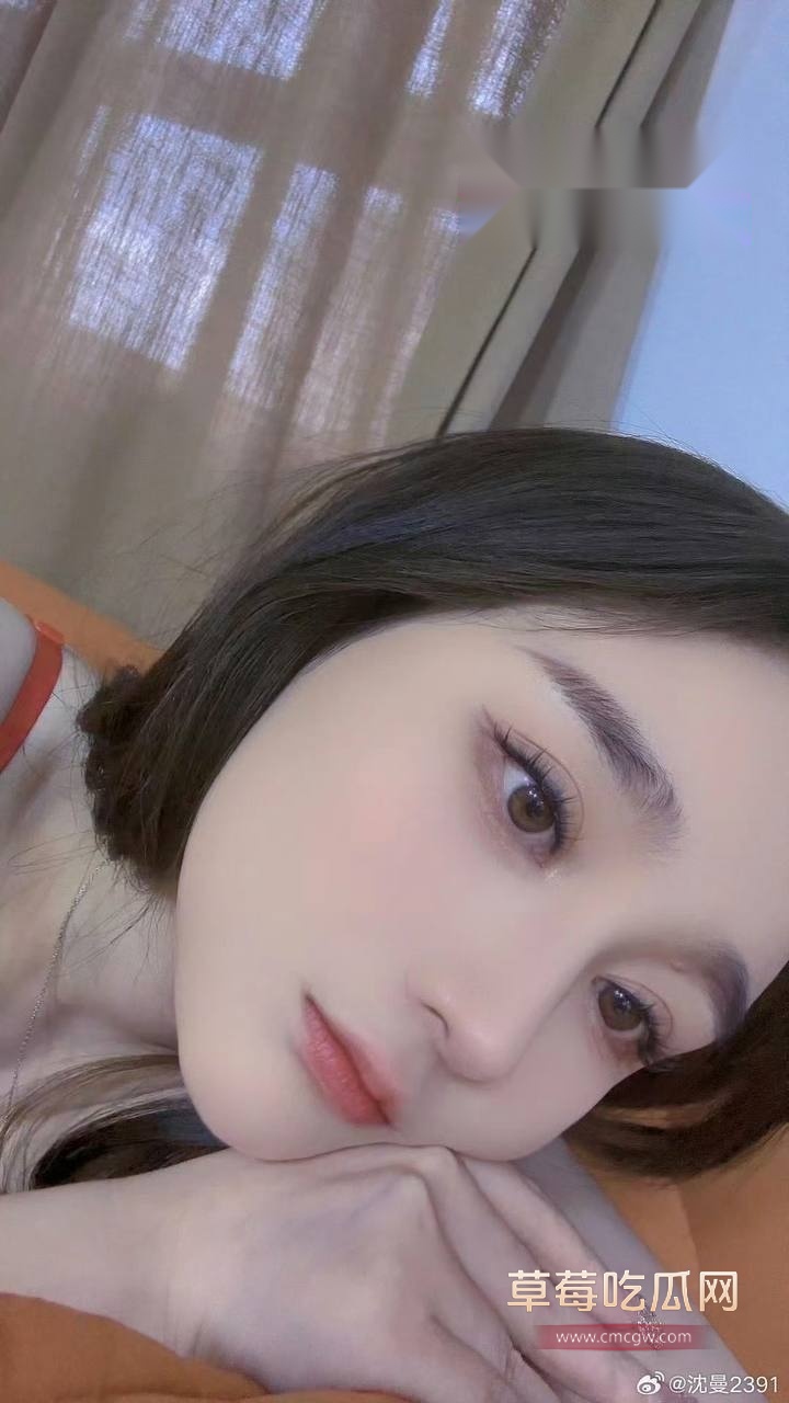 沈曼自曝被睡14.jpg
