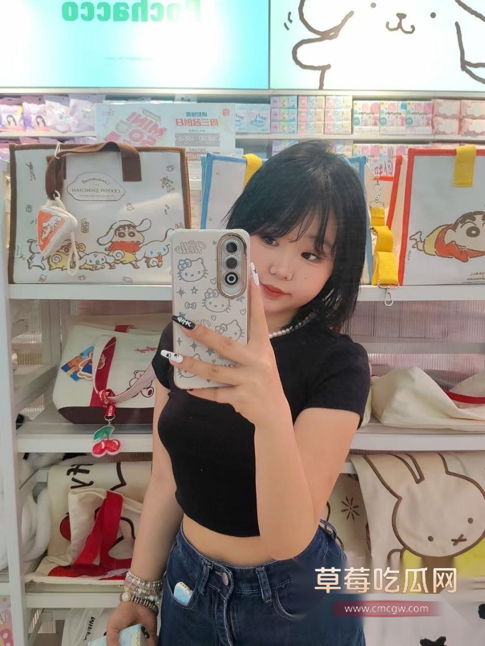 清纯妹的双面人生 17