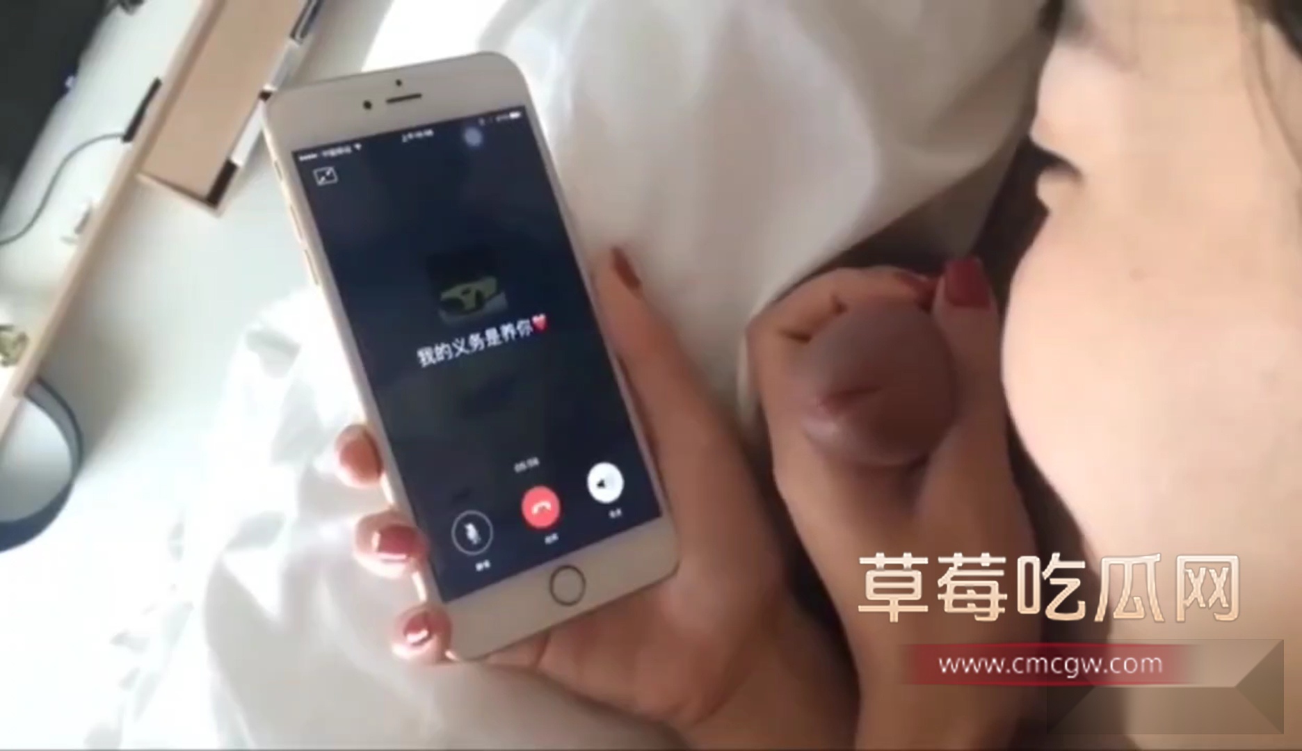 一边吃鸡一边和相亲对象语音 1