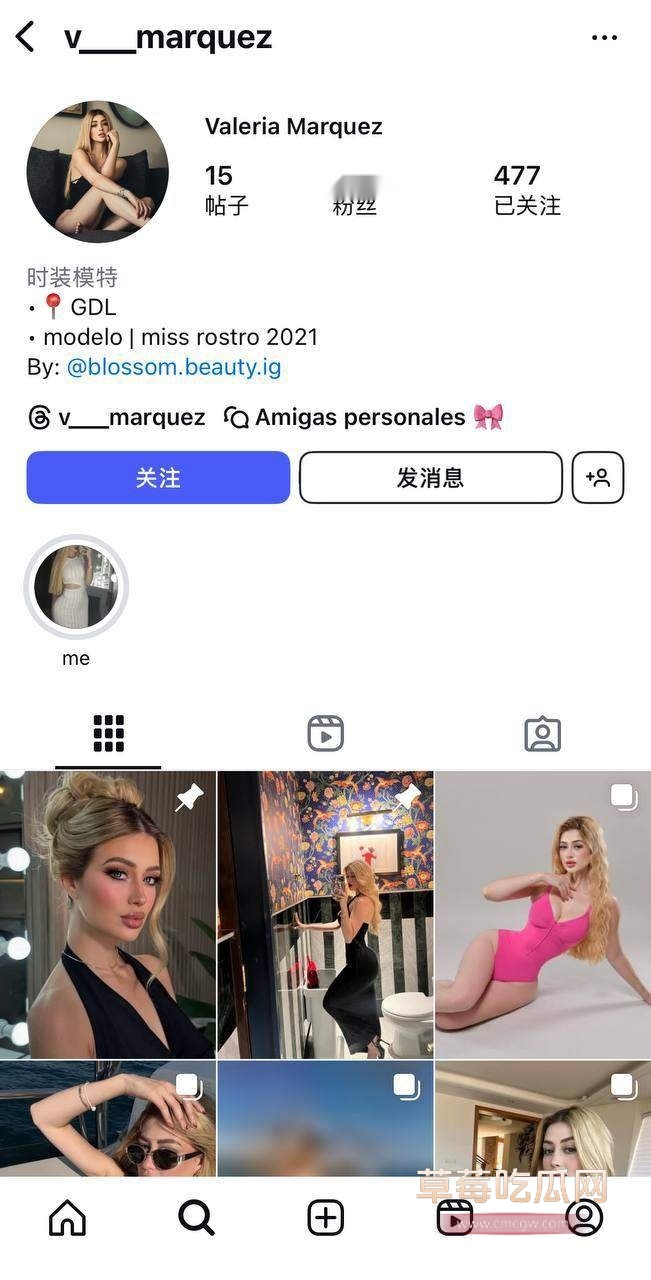 墨西哥网红被枪杀视频 1 墨西哥网红被枪杀视频 1