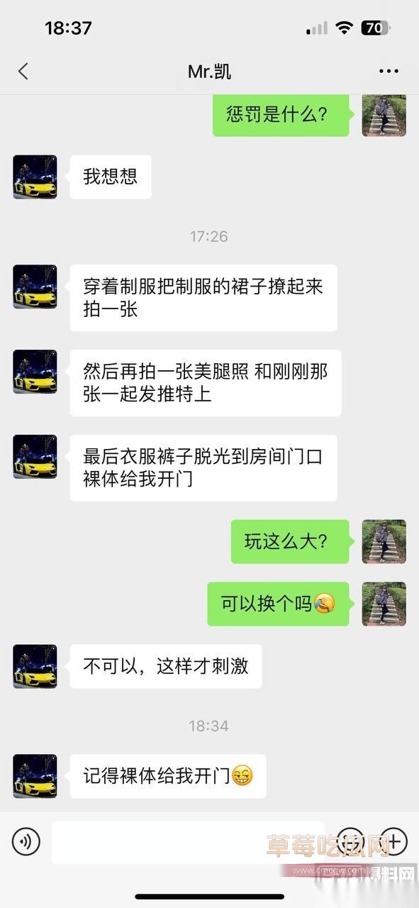 又一位南航的空姐下海了 16 又一位南航的空姐下海了 16