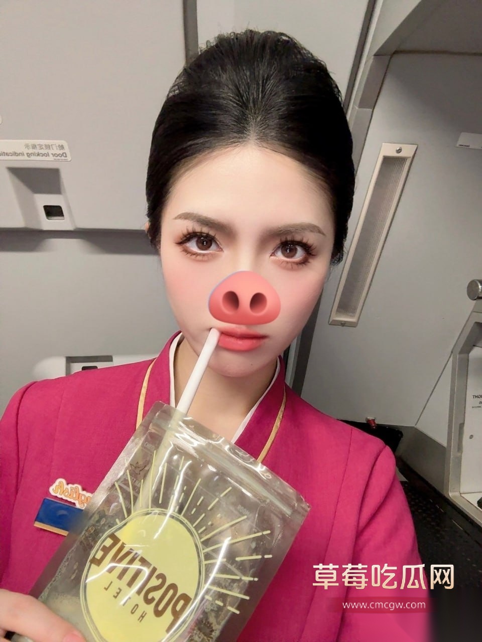 又一位南航的空姐下海了 19 又一位南航的空姐下海了 19