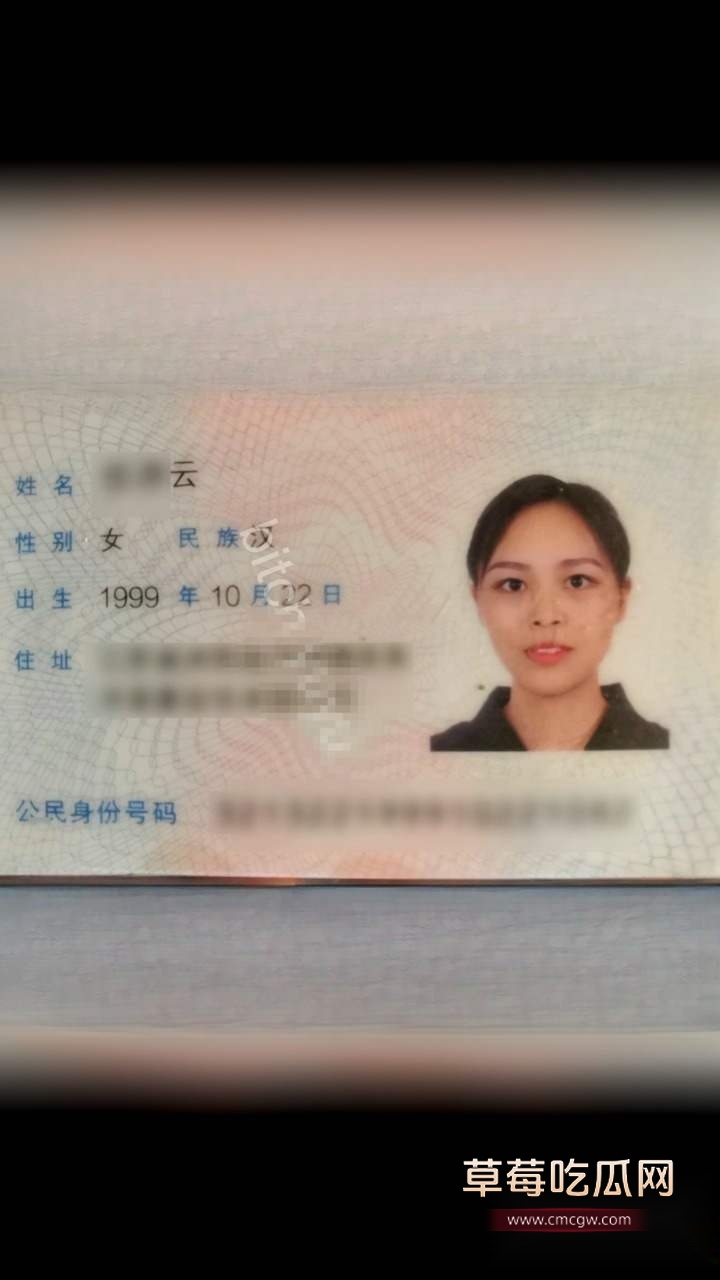 女友做了别人的性奴 1