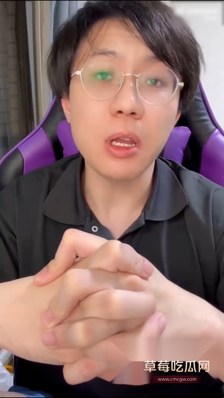 富二代举报亲爹 2