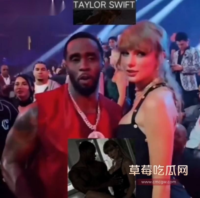 霉霉豪宅附近发现人类遗骸 1 霉霉豪宅附近发现人类遗骸 1