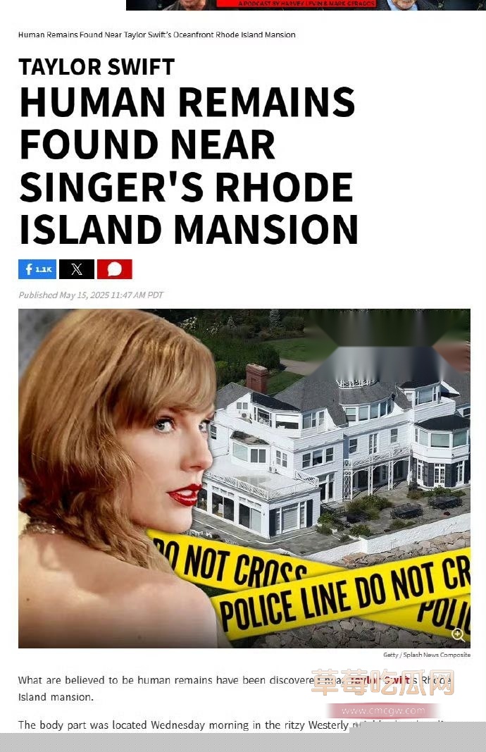 霉霉豪宅附近发现人类遗骸 2 霉霉豪宅附近发现人类遗骸 2