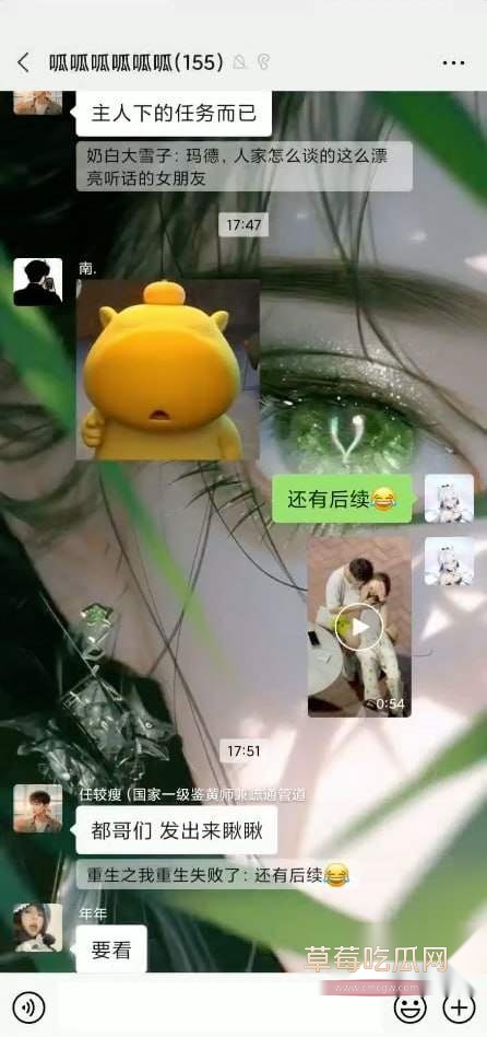 偷拍高中小情侣 1