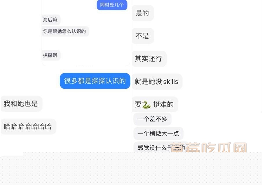 訾侨雅知三当三10.jpg
