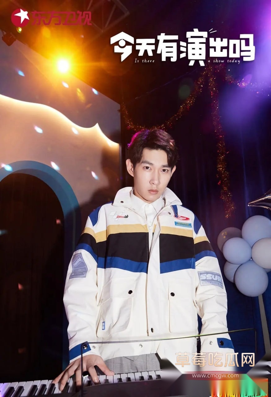 李宗恒塌房 3 李宗恒塌房 3