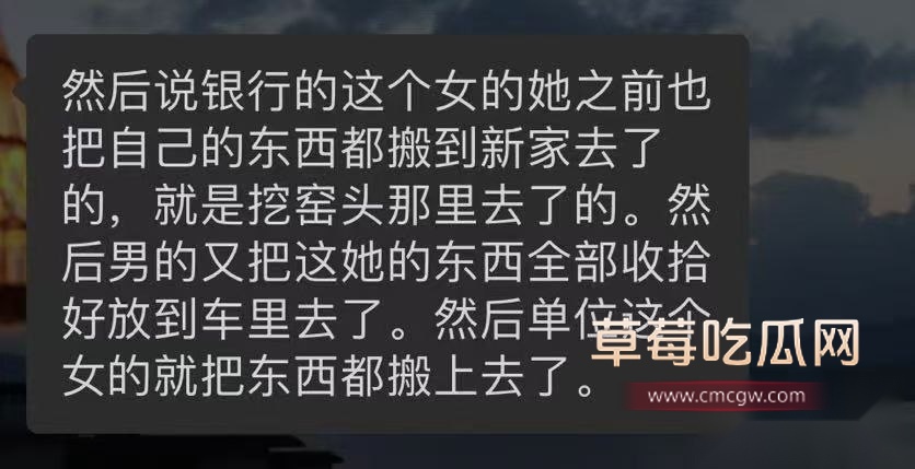 丽水市 松阳县 潘俊霖 隐瞒婚姻5 丽水市 松阳县 潘俊霖 隐瞒婚姻5