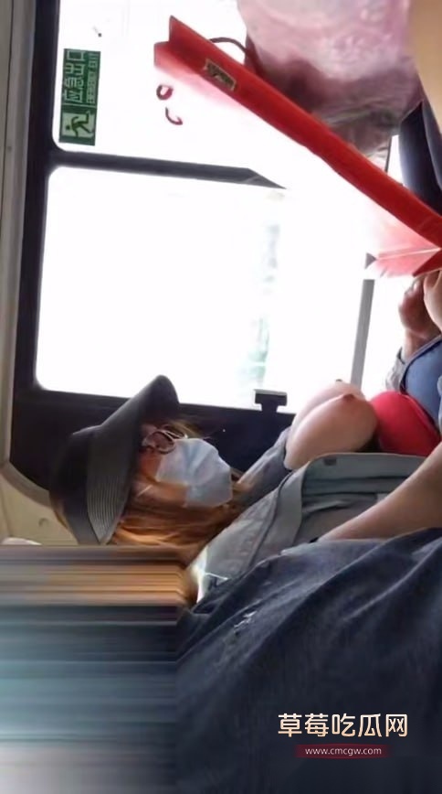 公交车上玩露出 6