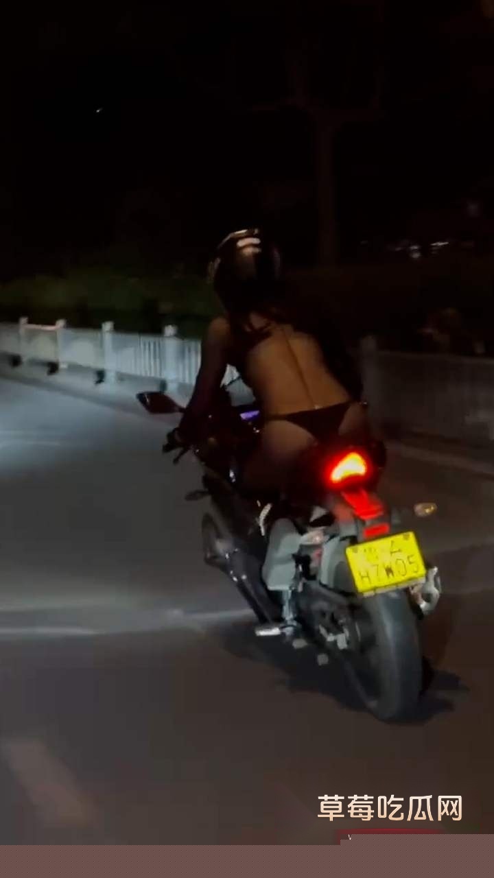 女骑士穿情趣内衣街头飙车 2 女骑士穿情趣内衣街头飙车 2