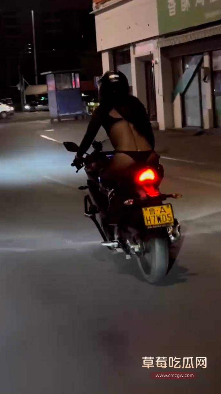 女骑士穿情趣内衣街头飙车 3 女骑士穿情趣内衣街头飙车 3