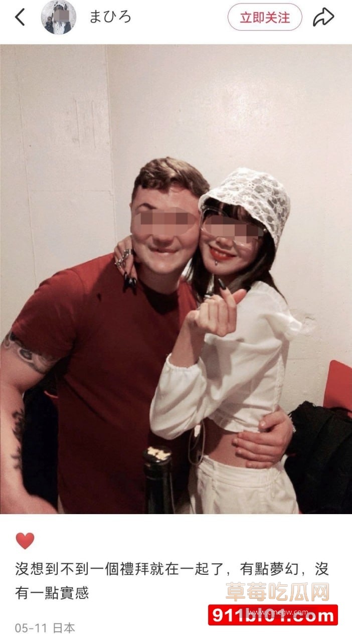 约炮驻日美军 7