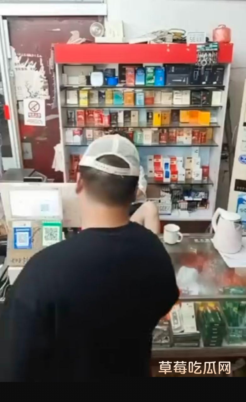 寂寞的老板娘 1