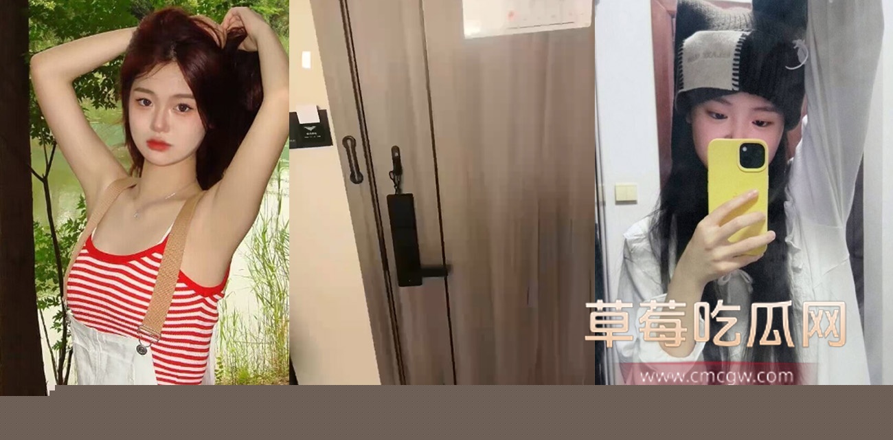 新疆旅行艳遇.jpeg 新疆旅行艳遇.jpeg