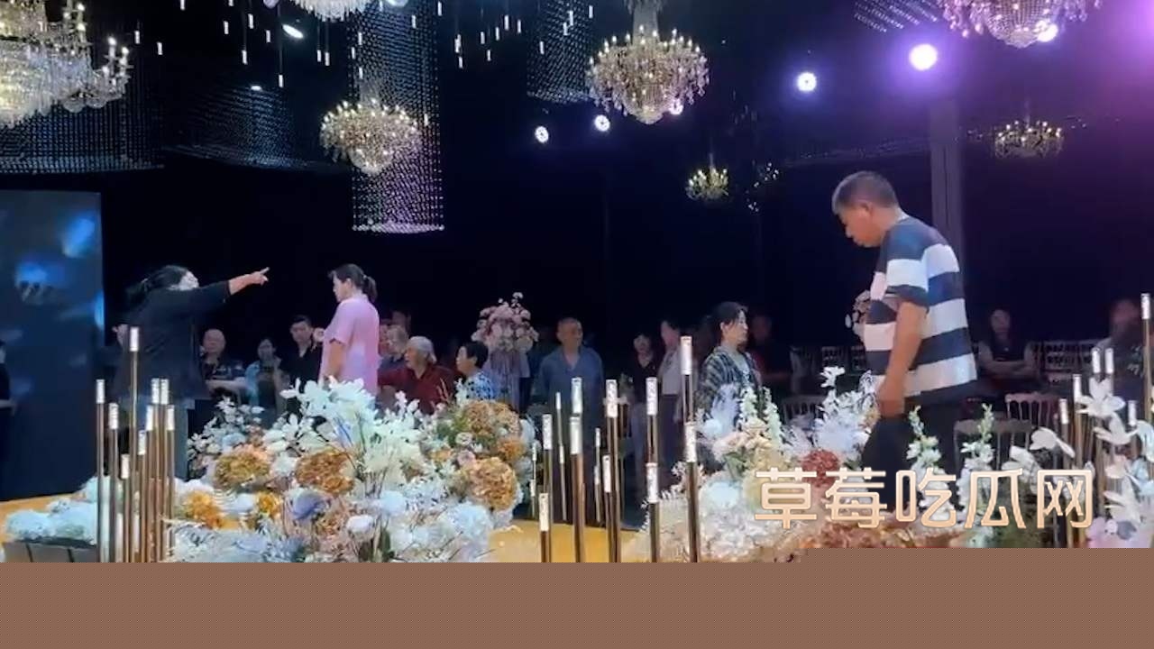 坦克前妻大闹婚礼 6